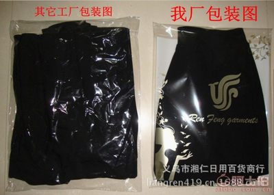 義烏風尚 從“湘仁日用百貨”看韓版蓬蓬裙的產(chǎn)業(yè)魅力